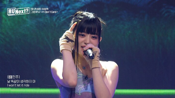 美しすぎる練習生のナマ歌がスゴすぎて一瞬で会場を虜に！ 素晴らしい歌唱力にコーチたちも絶賛 「ソロ曲みたい」「生歌がすごい」