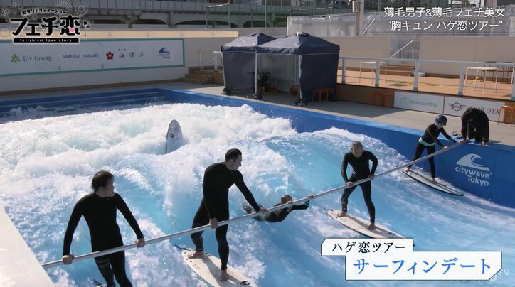 アインシュタイン稲田が恋愛リアリティショー出演！薄毛フェチ美女と恋に落ちるのか！？