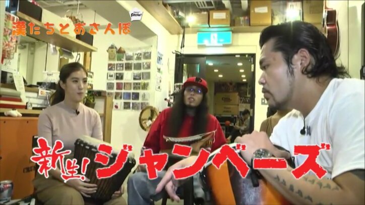 漢 a.k.a GAMI、放送事故のドッキリ　LINEでハニートラップ企画がヤバい