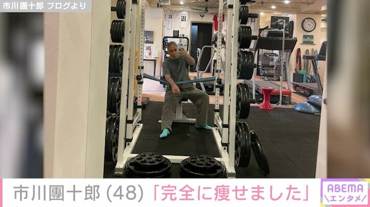 【写真・画像】「完全に痩せました」市川團十郎の最新自撮りショットに「心配です！」「しっかりお食事を召し上がって下さい」などの声　2枚目