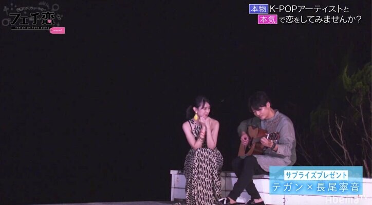 腰を抱きながら耳元で優しく歌う　K-POPアーティストのプレゼント合戦に、ダレノガレ「ゾクゾクしちゃう」