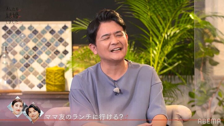 三浦翔平、妻の友達が家に来たら？「料理作るから、好きに飲んでほしい」「全部やる」『私たち結婚しました』第6話