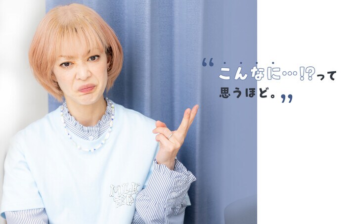 【画像】こんなに……!?って思うほど。
