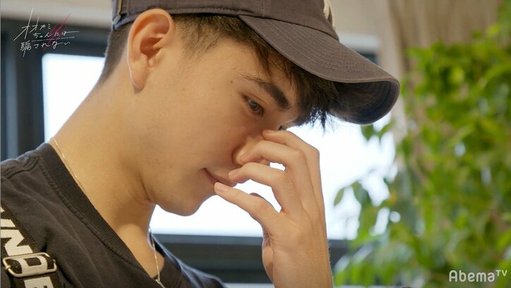 【オオカミちゃん投票】男子たちは誰を一番疑っている？ かずまの投票に横澤夏子ら驚愕「うそ！」