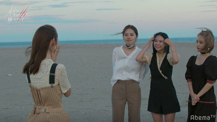 "オオカミちゃん"だったゆうかの告白、女子メンバーの前で泣き崩れ...アツい友情に感動の声続々『オオカミちゃん』最終回