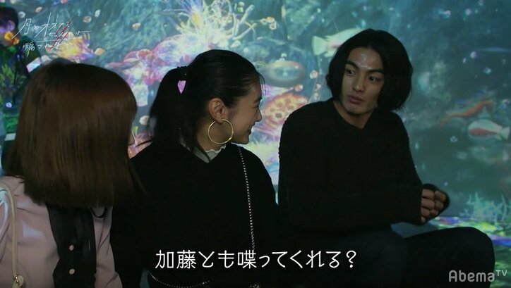 「この目を見て」モテ男子・とおるに女子たちの熾烈なアピールが始まる！『月とオオカミちゃん』第2話