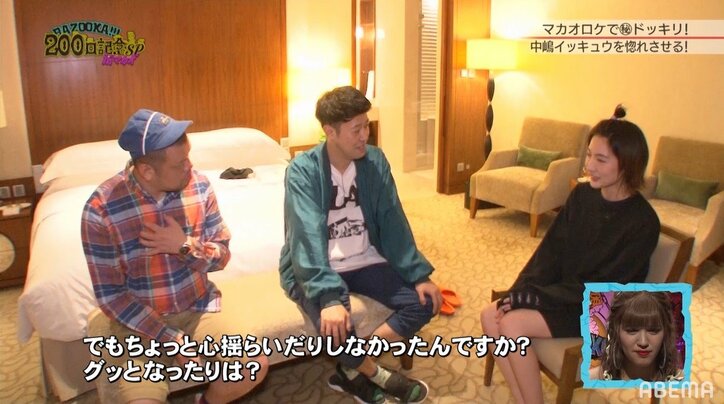 小籔千豊＆くっきー！が中嶋イッキュウに色仕掛けドッキリ！ 海外ロケでディレクターからホテルの部屋に誘われたら…