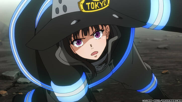 夏アニメ「炎炎ノ消防隊 弐ノ章」第1話先行カット解禁！ 新たな戦いに巻き込まれていくシンラたち