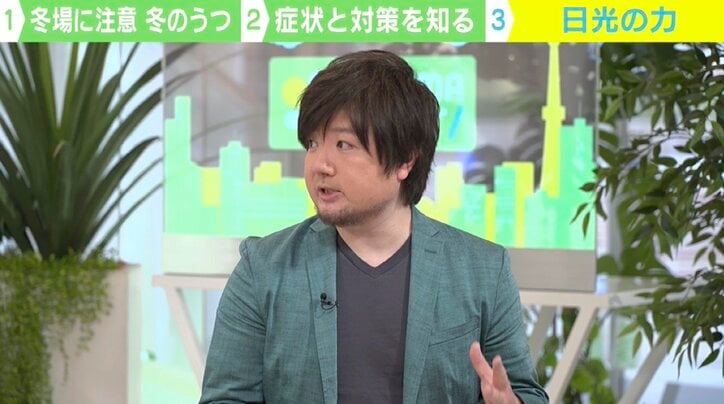 甘いものが欲しくなる？ 厄介な「冬のうつ病」 臨床心理士が教える“ウィンターブルー”症状と対策