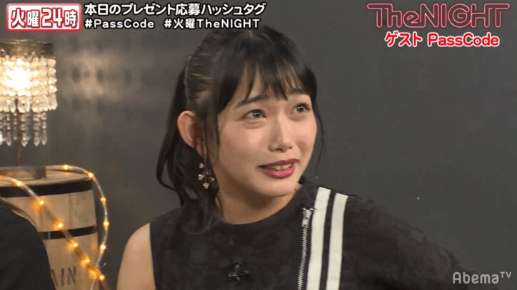 鈴木愛理を好きすぎるアイドル、恥ずかしさのあまり握手拒否「フラれた！ 岡野に負けたよ！」