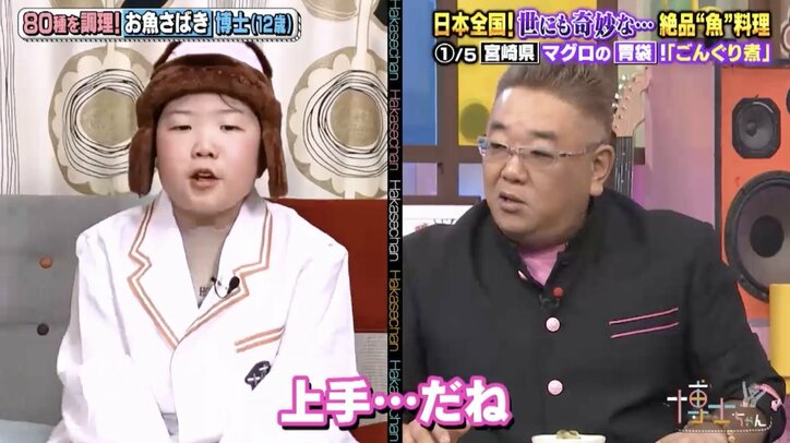 【写真・画像】佐々木希、芦田愛菜に全幅の信頼感「愛菜ちゃんと離れて…不安」　2枚目