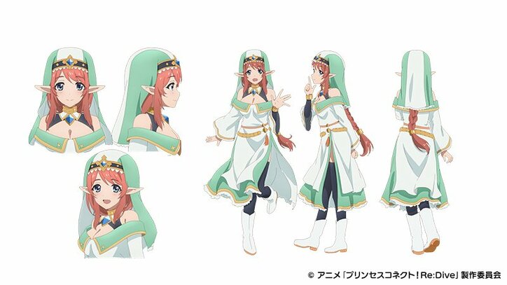 アニメ「プリンセスコネクト！Re:Dive」スパイス原料を収穫するクエストへ…第6話あらすじ＆先行カット解禁