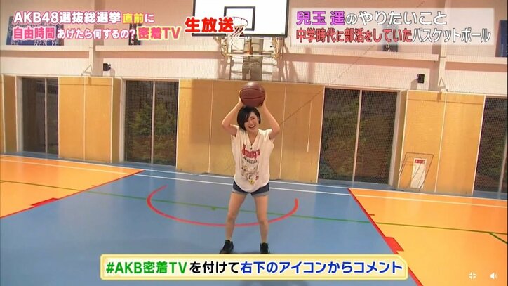 HKT48・兒玉遥、罰ゲームでキス顔を披露？　総選挙のライバルは？