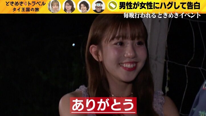 看護師美女、コオロギに「興奮が止まらない…」　特殊すぎる食生活をカミングアウトできるか？