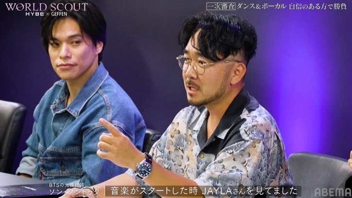 【写真・画像】「本当に19歳?」HYBEの大物プロデューサーが開始1分で合格…ハイレベルダンスに宮脇咲良も驚き 2枚目