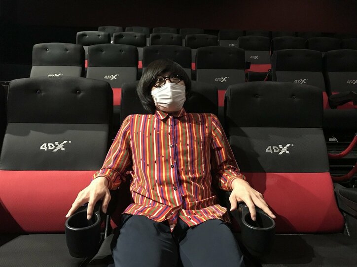 松原タニシ、事故物件 恐い間取り』4DX版は「映像とリンクというよりは心情とリンク」