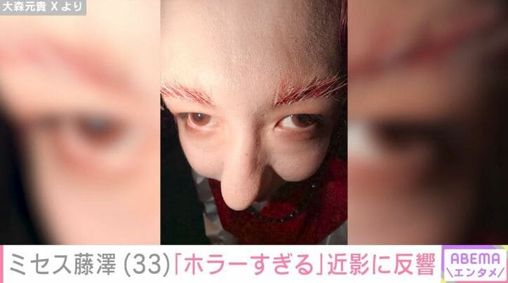 藤澤涼架
