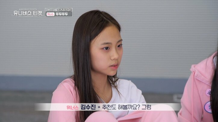 【写真・画像】強烈すぎるパフォーマンスに会場悲鳴！ 見事な開脚を取り入れながらの激しいダンスに審査員圧倒される「自分のすべてを見せるんだという意気込みが伝わってくる」　2枚目