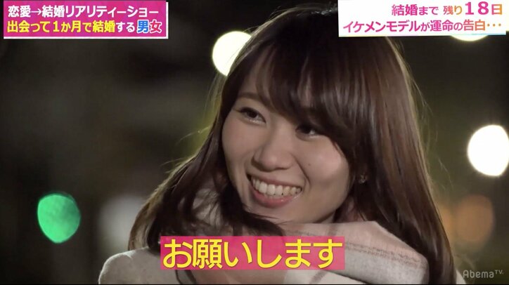 藤森慎吾、彼女の素行は彼女の友達から判断「胸元が開いた服にスカートで来られたら…」