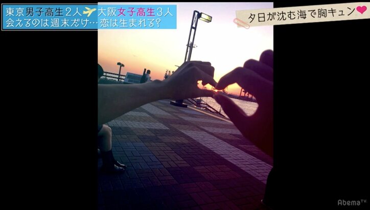 大阪女子の「やんなあ」にドキドキ　『恋する♥週末ホームステイ』第2話