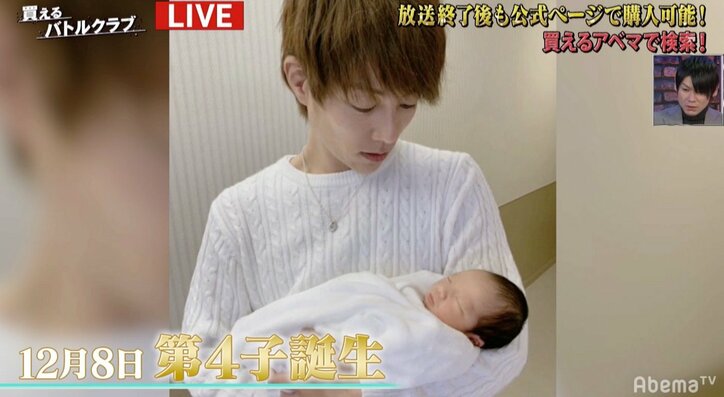 杉浦太陽「背負ってるものが違う！」　石黒英雄との“特撮ヒーロー対決”で「君にそれはありますか？」