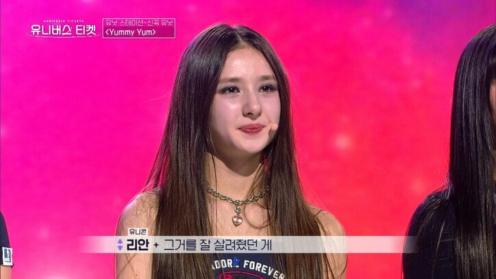 【写真・画像】「うますぎる!何者?」フィリピン出身のかわいすぎる14歳人気子役、激しいダンスでも乱れない高音に審査員が衝撃!さわやかな制服ルックで一際輝く存在感 5枚目