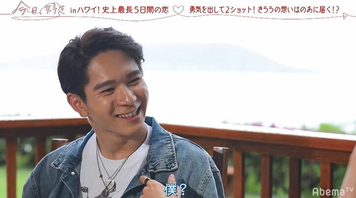 ギャル、涙をこらえ「きつい…」 好きな人には他に好きな子がいる究極の片思い…『今日好き』夏休み編