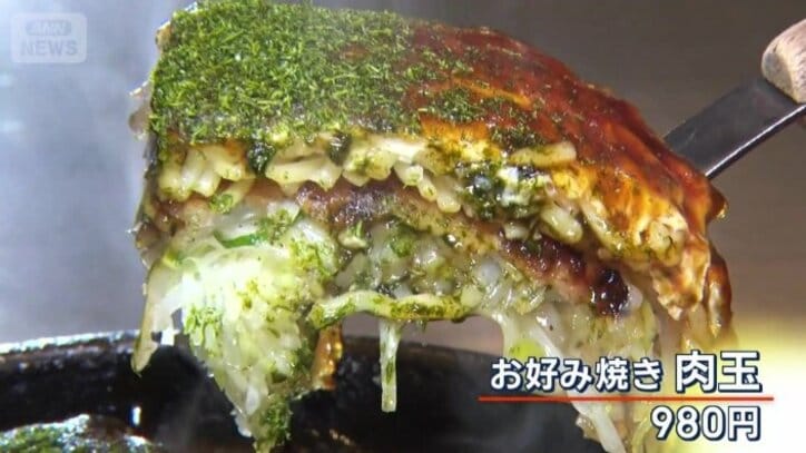 熱々のお好み焼き