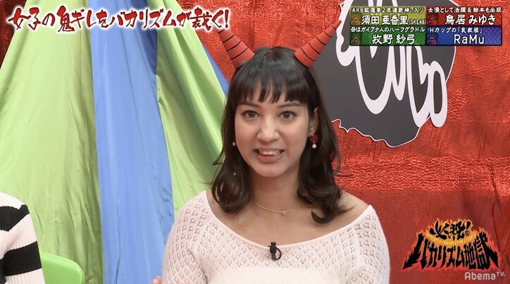 SKE48・須田亜香里、アイドルのMV編集に鬼ギレ「20歳のスクール水着姿は全カット」