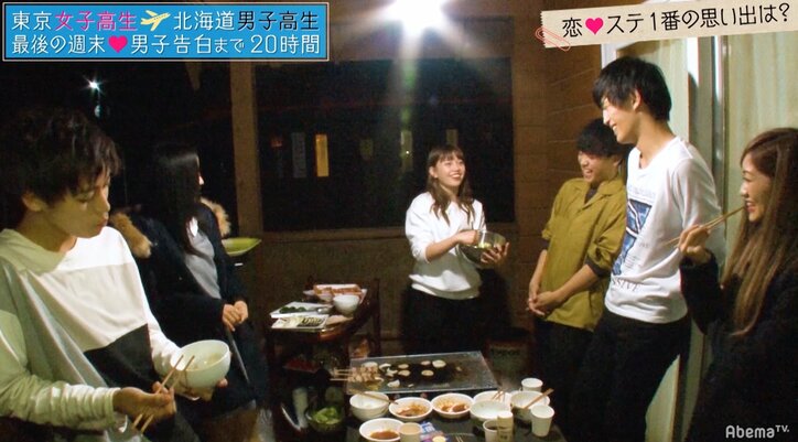 「奪っちゃうよ」宣言に女子はときめくのか！？ 『恋する♥週末ホームステイ』第9話