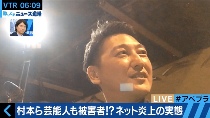 2ちゃんねる創設者・ひろゆき氏、米国版2ch管理人の今「FBIからガンガンメールがくる…」