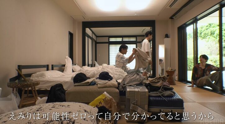 スタイル抜群の元青学ミスコン出場女子