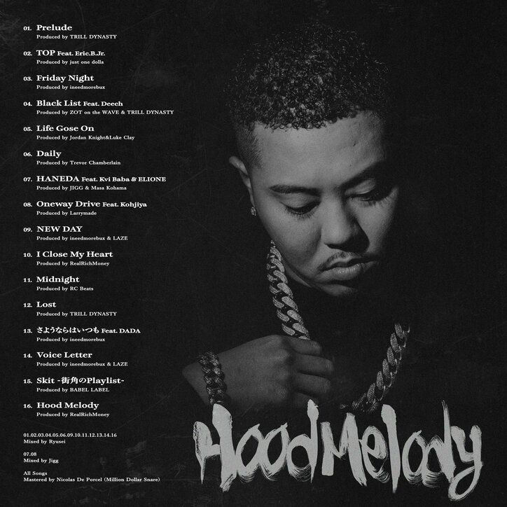 【写真・画像】　3枚目