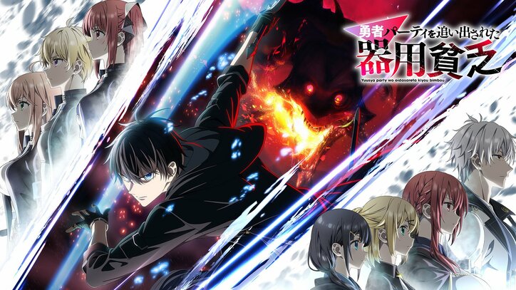 【写真・画像】　2枚目