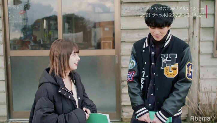 義兄と一線を越えたものの罪悪感から別れを決意…禁断愛に落ちた兄妹の最後のキス『ドラ恋』act.11