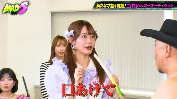 【写真・画像】佐久間宣行プロデュースNG無しアイドル、予想外の行動にザコシも衝撃「食うんかい！」　2枚目