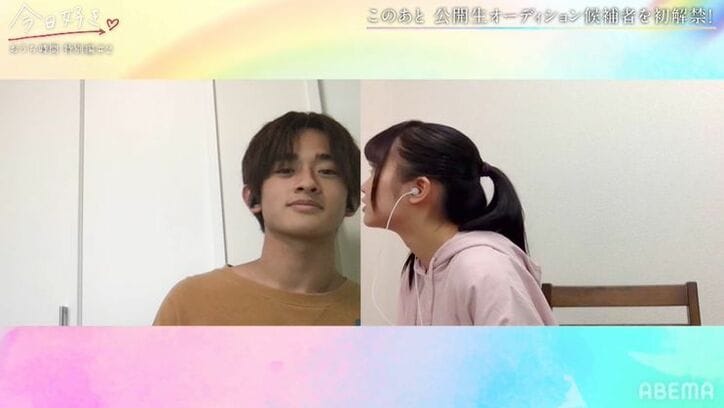 現役アイドルのナルハワールド、初彼氏に結婚を意識！？リモートキスもお披露目