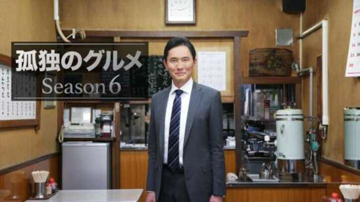 キングコング・梶原完全版 しくじり先生　俺みたいになるな！！/順位戦 高橋道雄九段 対 藤井聡太七段、ほか【AbemaTV番組表・今日の見どころ】