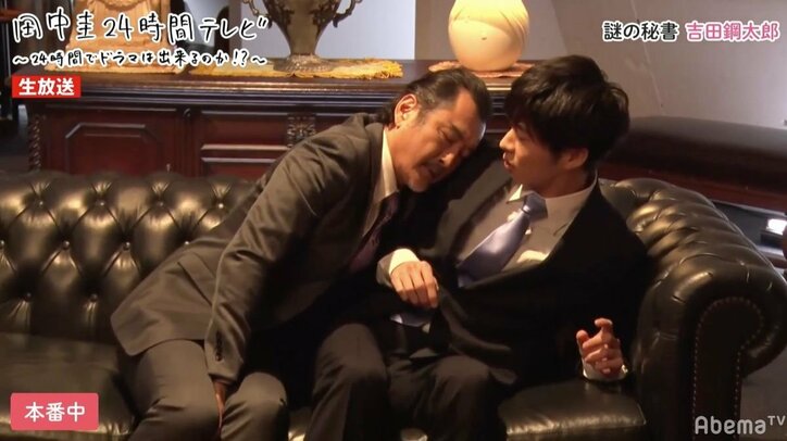吉田鋼太郎、田中圭の生放送での芝居を大絶賛！ 過酷な現場に「今から吉田羊に電話してヤバいぞって言います」