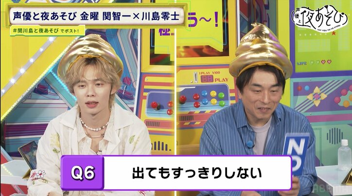 関智一＆川島零士が“黄金のうんち”の帽子姿で登場！“腸活”を学ぶ　4枚目
