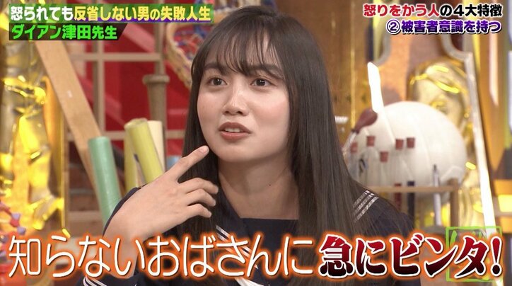 “神的美少女”黒木ひかり、留年いじりを懇願？ 再留年で「高校5年生になります」