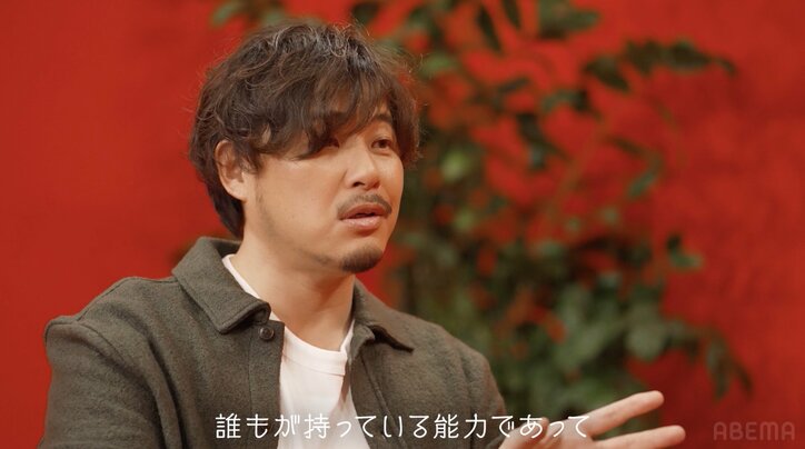 【写真・画像】竹内涼真の妹・ほのか、人気芸人のウソに騙される「ナチュラルに…」　2枚目