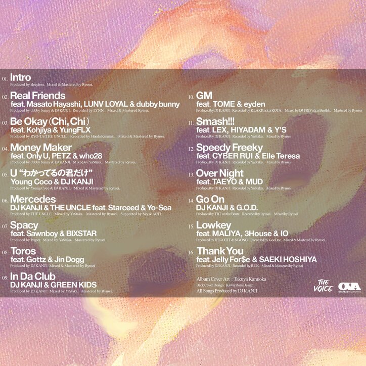 【写真・画像】　2枚目