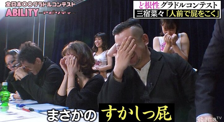 “NG無し”汚れグラドル三宿菜々「嫁行けないからね？」　“自業自得”の舞台裏