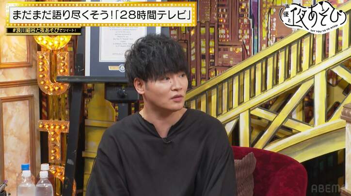「細谷怪談」の“サムネ詐欺”にクレーム!? 浪川大輔＆細谷佳正が『声優28時間テレビ』を語る【声優と夜あそび】