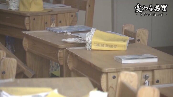 震災と原発事故で家族も土地も奪われ…除染廃棄物はどこに?10年経っても課題山積、古里・フクシマの復興