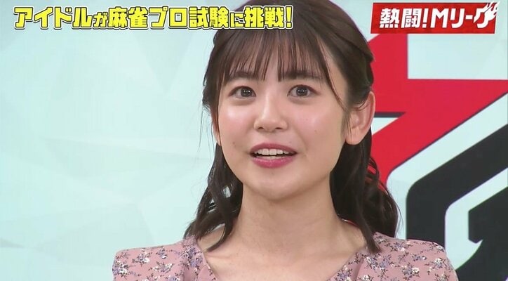 9頭身アイドル 桜は咲かず 武田雛歩 麻雀プロ不合格も再挑戦宣言 受かるまで何度でも ニュース Abema Times