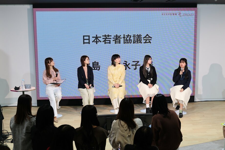 【写真・画像】【イベントレポート】生理痛啓発イベントにABEMA「今日すき。」出演メンバーが参加。公開授業で理解深める　3枚目