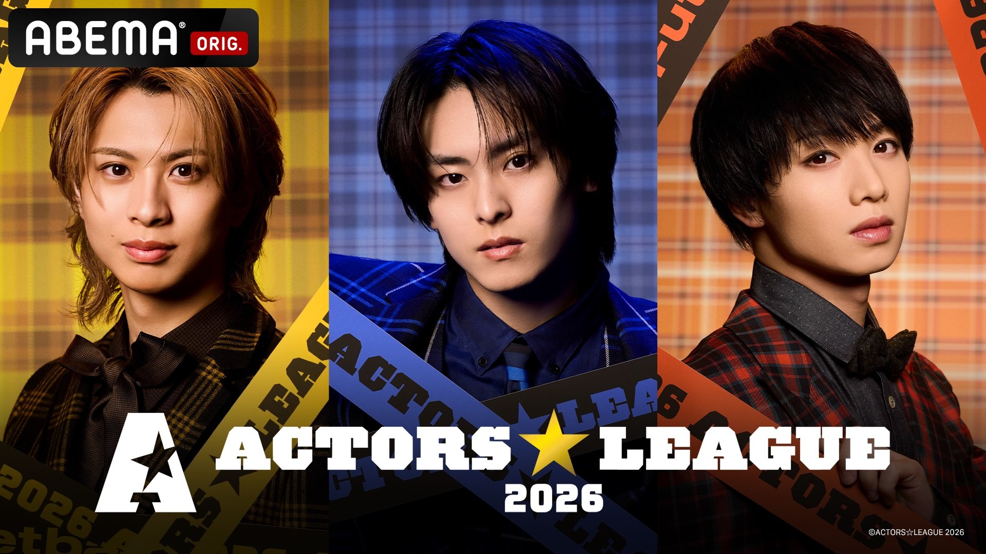 岡宮来夢 2026バーイベ入場特典 セット 岡宮来夢 official on X:
