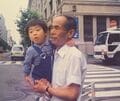 横山だいすけ、祖父との写真を公開「色んな思い出が蘇ってきます」